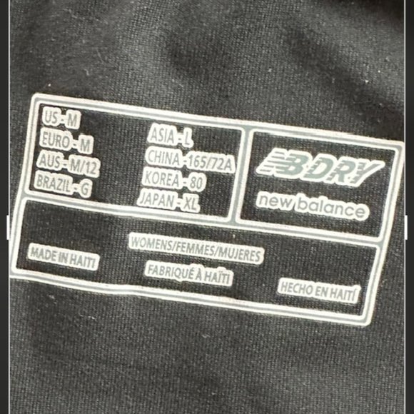 New balance Women's Activewear Pants - Picture 9 of 9